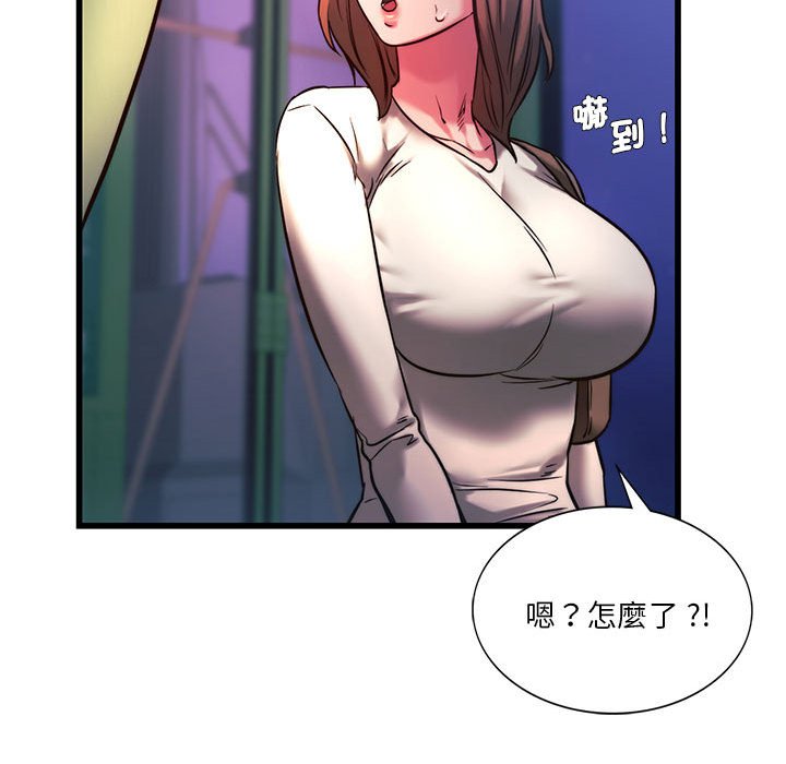 [韩国漫画] 同级生 剧情,女学生#[164P]-64