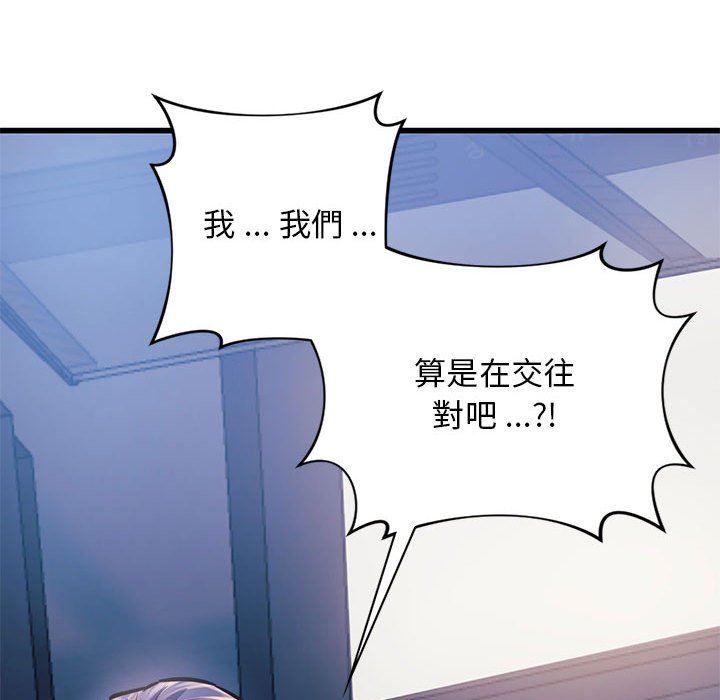[韩国漫画] 同级生 剧情,女学生#[164P]-65