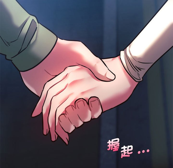[韩国漫画] 同级生 剧情,女学生#[164P]-72