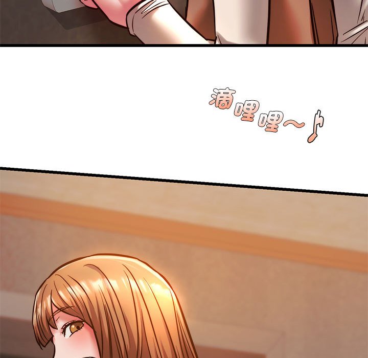 [韩国漫画] 同级生 剧情,女学生#[164P]-75