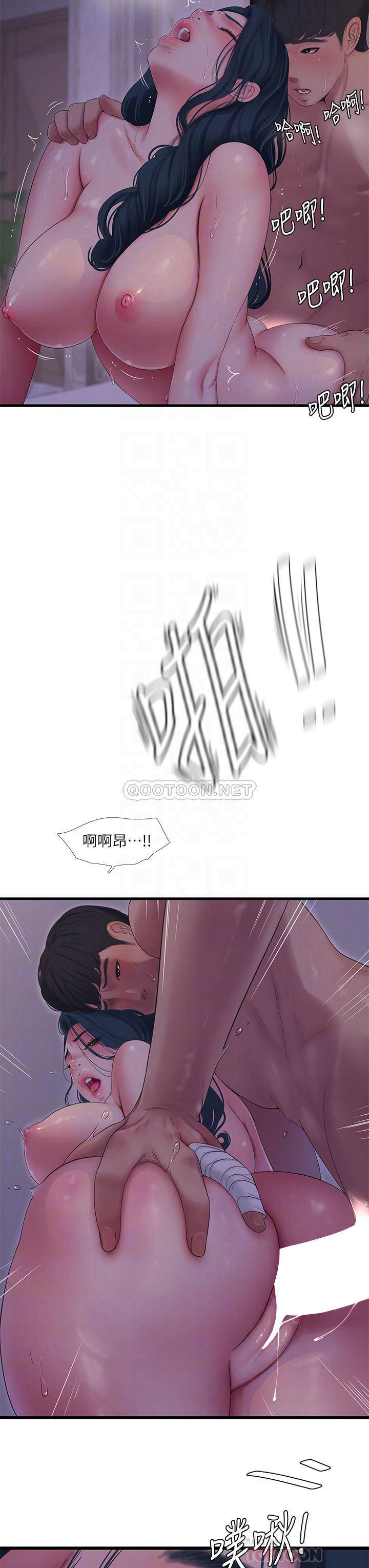 [韩国漫画] 亲家四姐妹 乱伦,巨乳大奶, 不伦,熟女人妻#[24P]-12