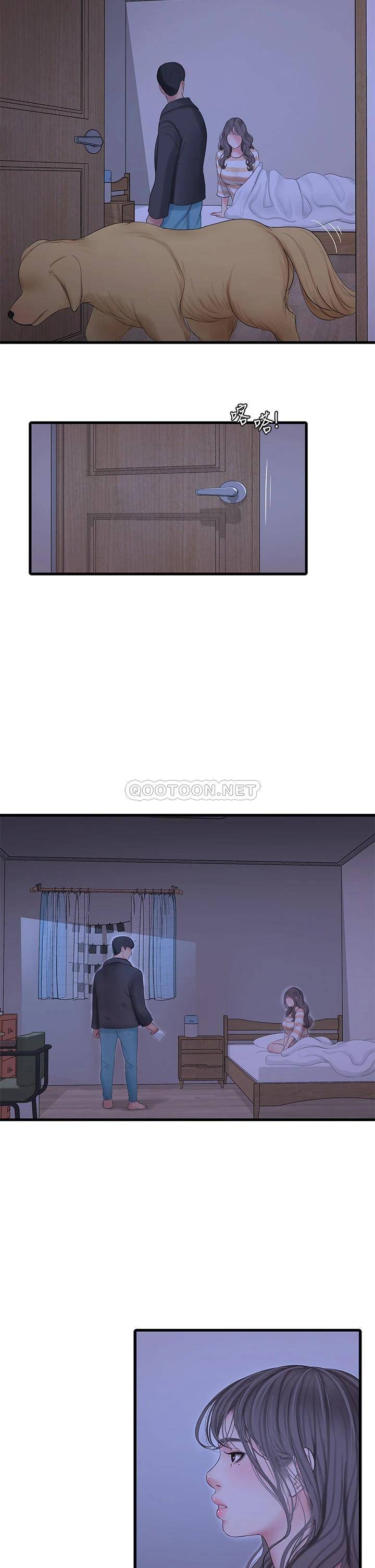 [韩国漫画] 亲家四姐妹 乱伦,巨乳大奶, 不伦,熟女人妻#[23P]-10