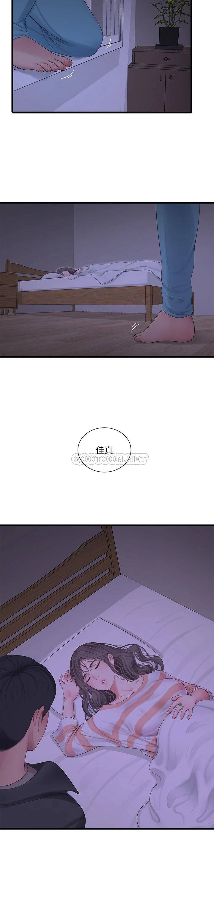 [韩国漫画] 亲家四姐妹 乱伦,巨乳大奶, 不伦,熟女人妻#[23P]-3