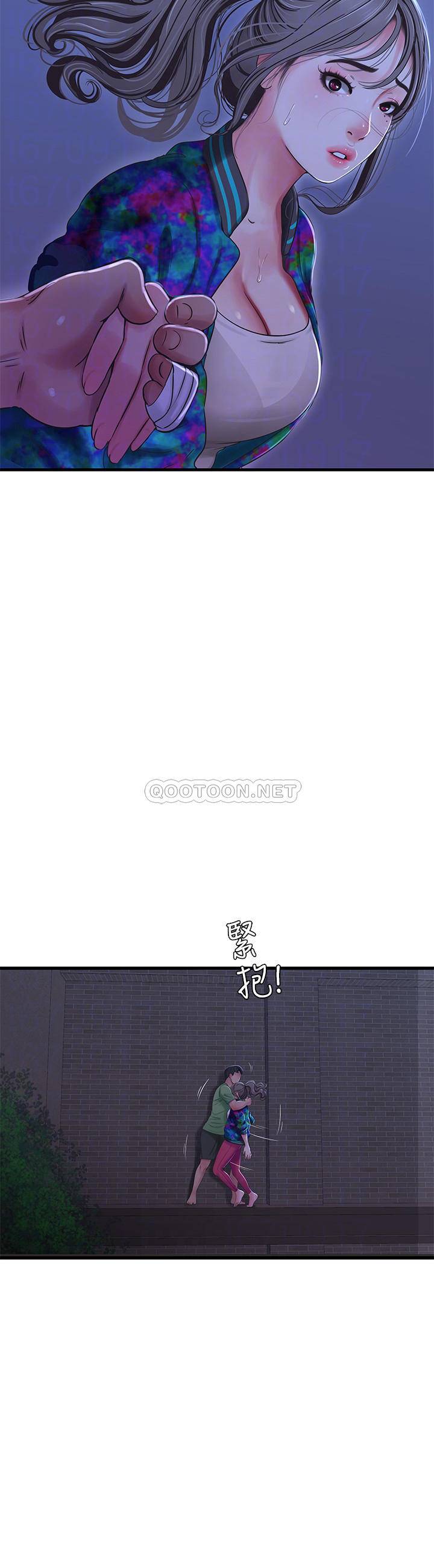[韩国漫画] 亲家四姐妹 乱伦,巨乳大奶, 不伦,熟女人妻#[23P]-6