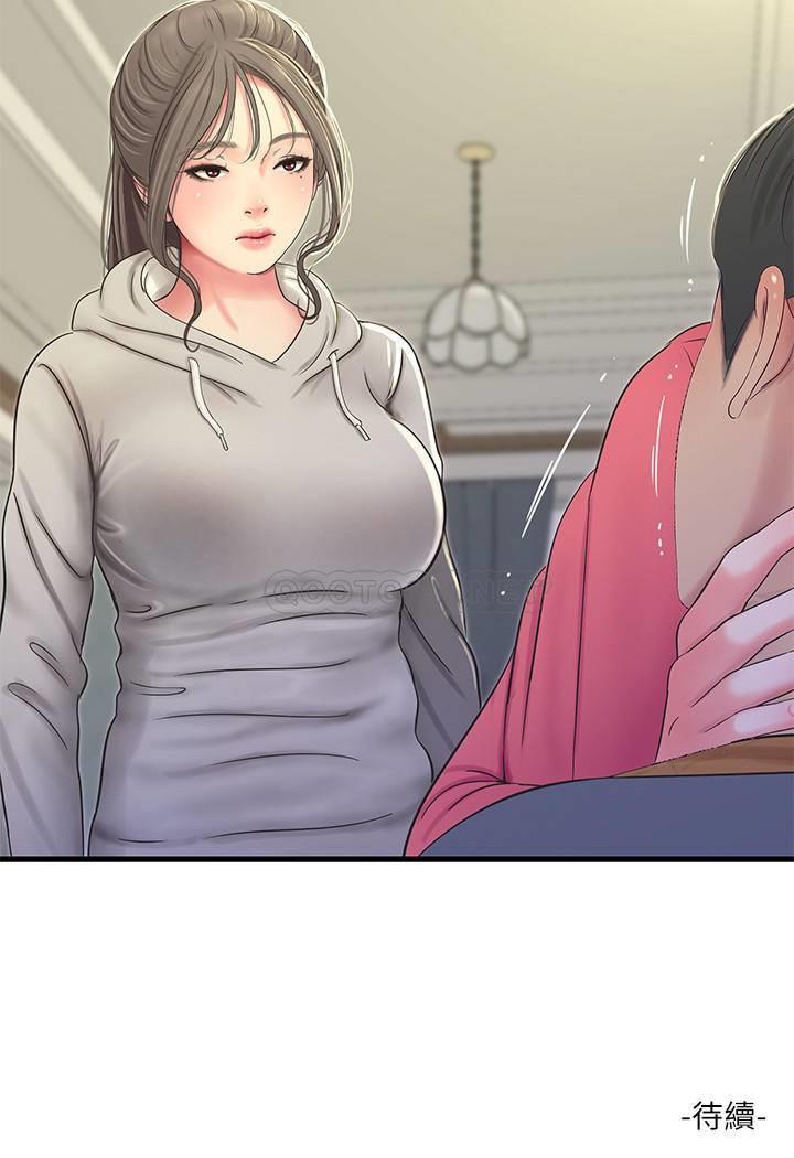 [韩国漫画] 亲家四姐妹 乱伦,巨乳大奶, 不伦,熟女人妻#[21P]-21