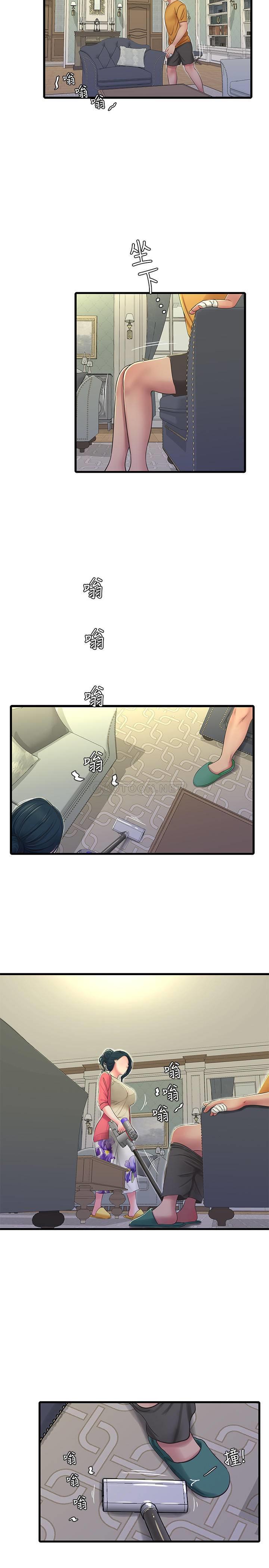 [韩国漫画] 亲家四姐妹 乱伦,巨乳大奶, 不伦,熟女人妻#[21P]-9