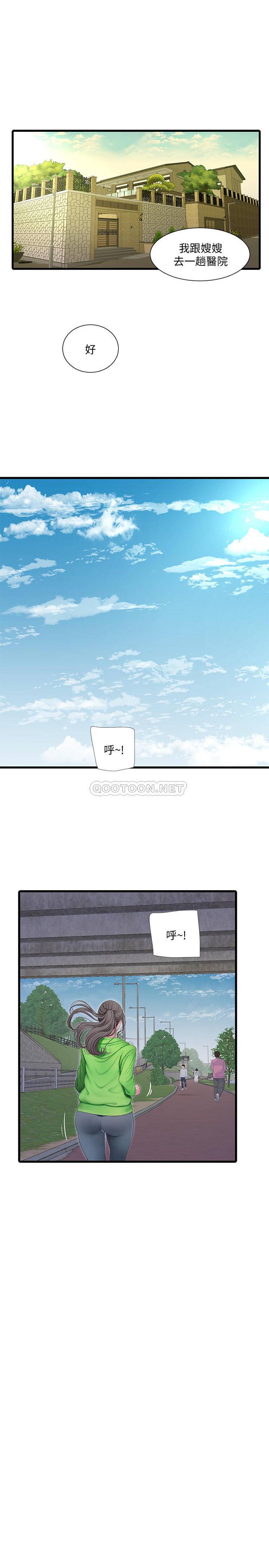 [韩国漫画] 亲家四姐妹 乱伦,巨乳大奶, 不伦,熟女人妻#[20P]-7