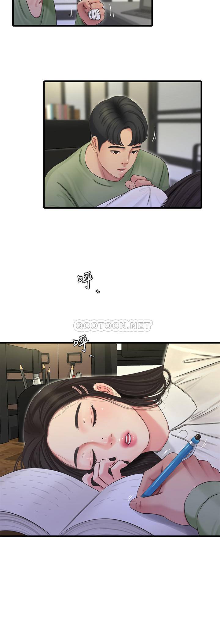 [韩国漫画] 亲家四姐妹 乱伦,巨乳大奶, 不伦,熟女人妻#[25P]-22
