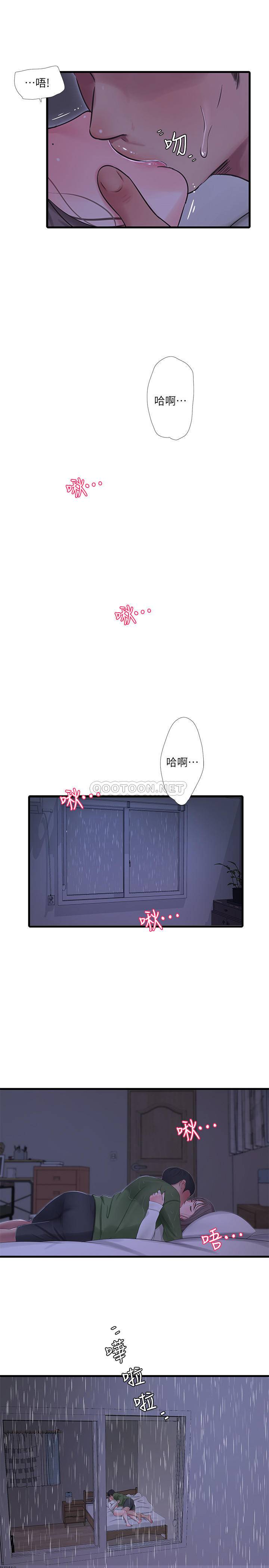 [韩国漫画] 亲家四姐妹 乱伦,巨乳大奶, 不伦,熟女人妻#[25P]-24