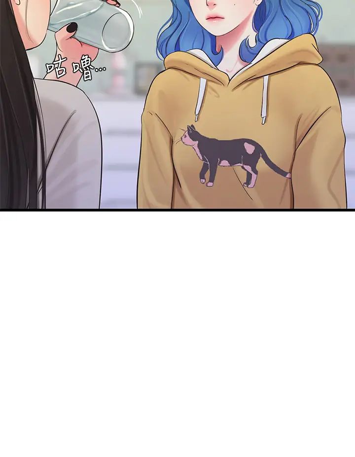 [韩国漫画] 亲家四姐妹 乱伦,巨乳大奶, 不伦,熟女人妻#[33P]-9