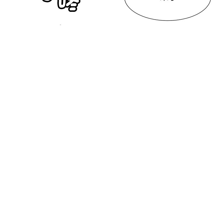 [韩国漫画] 调教小娇妻 剧情,熟女人妻#[154P]-87