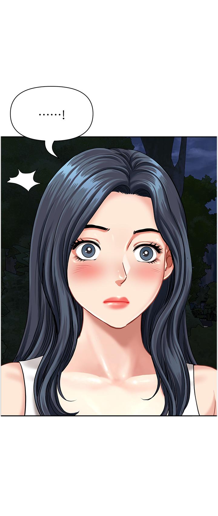 [韩国漫画] 地方人妻们 剧情,熟女人妻#[47P]-44