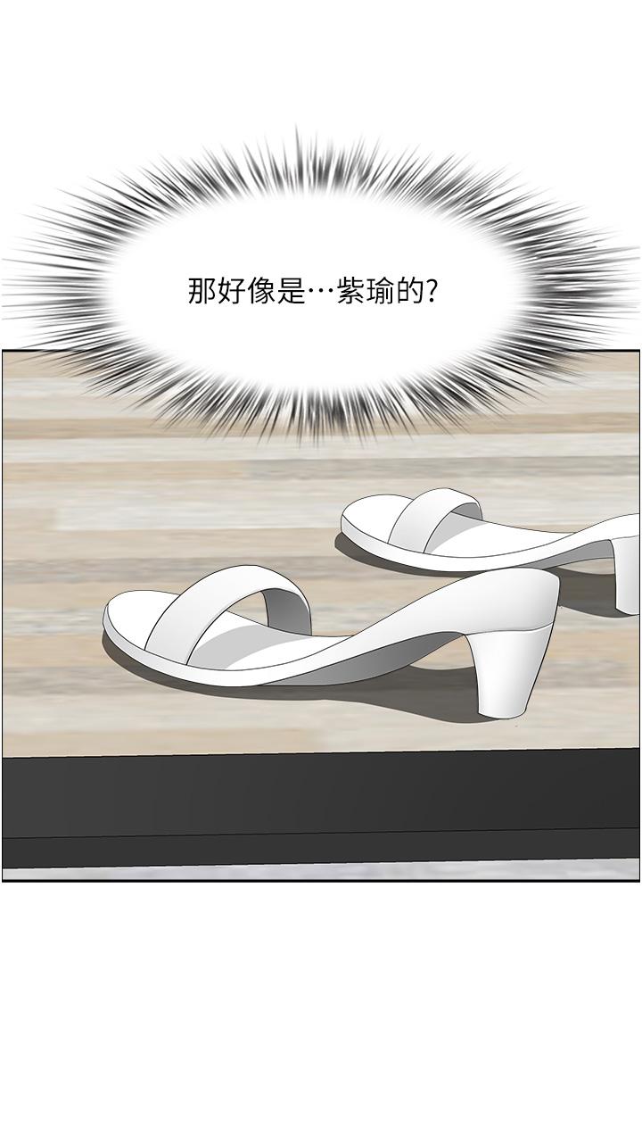 [韩国漫画] 地方人妻们 剧情,熟女人妻#[48P]-43