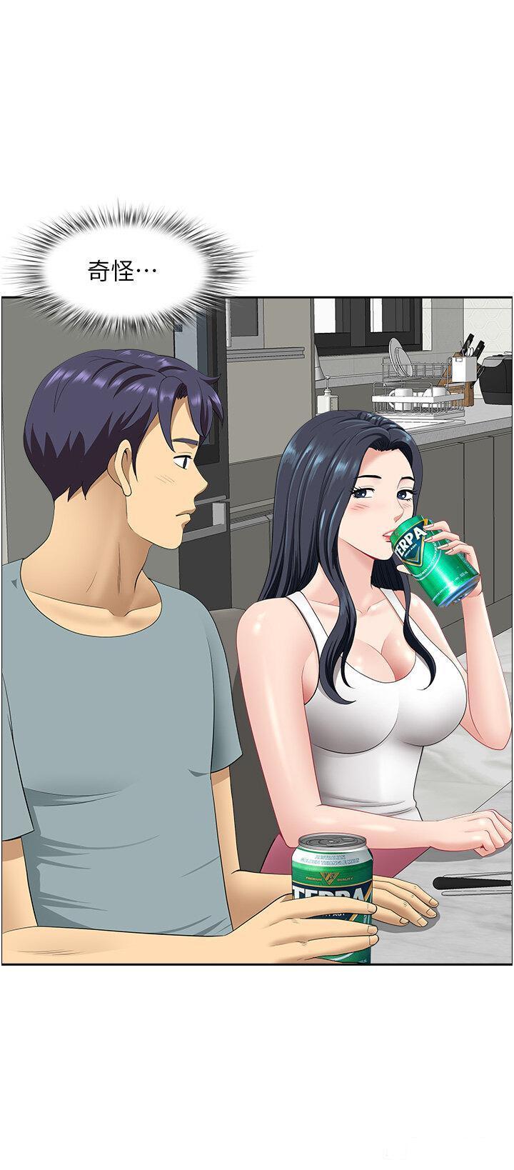 [韩国漫画] 地方人妻们 剧情,熟女人妻#[50P]-13