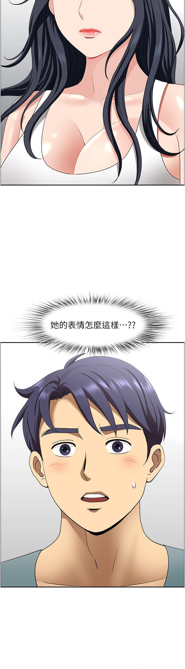 [韩国漫画] 地方人妻们 剧情,熟女人妻#[50P]-2