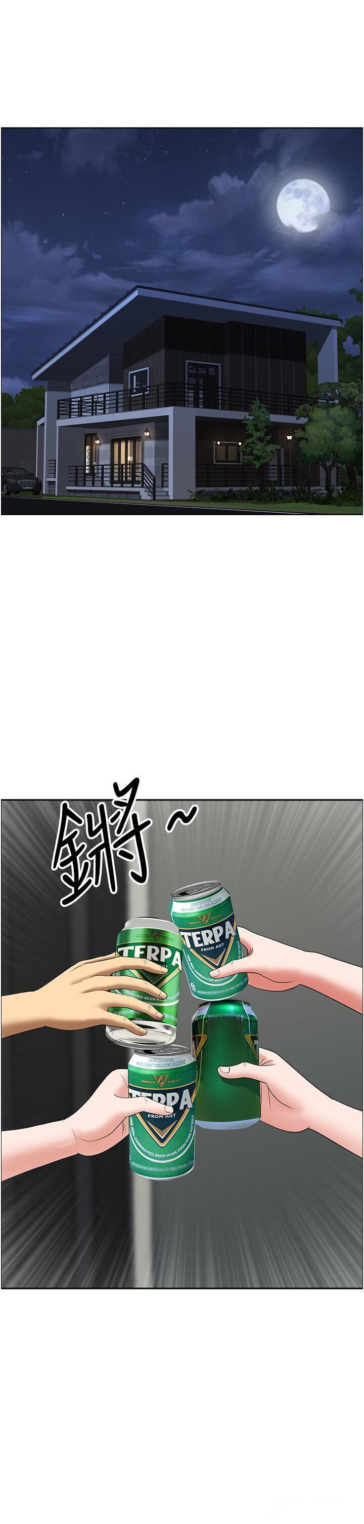 [韩国漫画] 地方人妻们 剧情,熟女人妻#[50P]-4