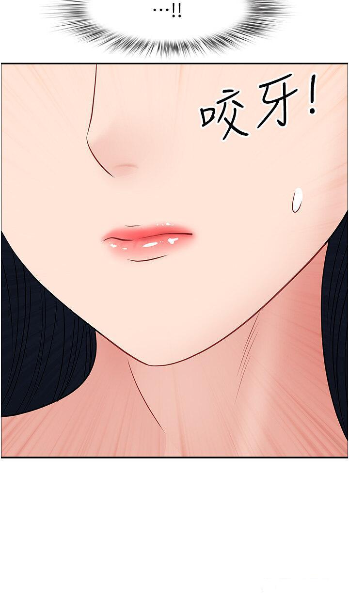[韩国漫画] 地方人妻们 剧情,熟女人妻#[50P]-49