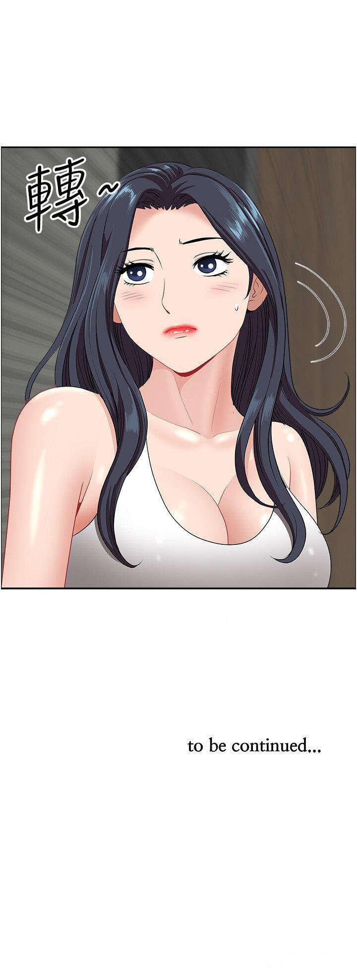 [韩国漫画] 地方人妻们 剧情,熟女人妻#[50P]-50