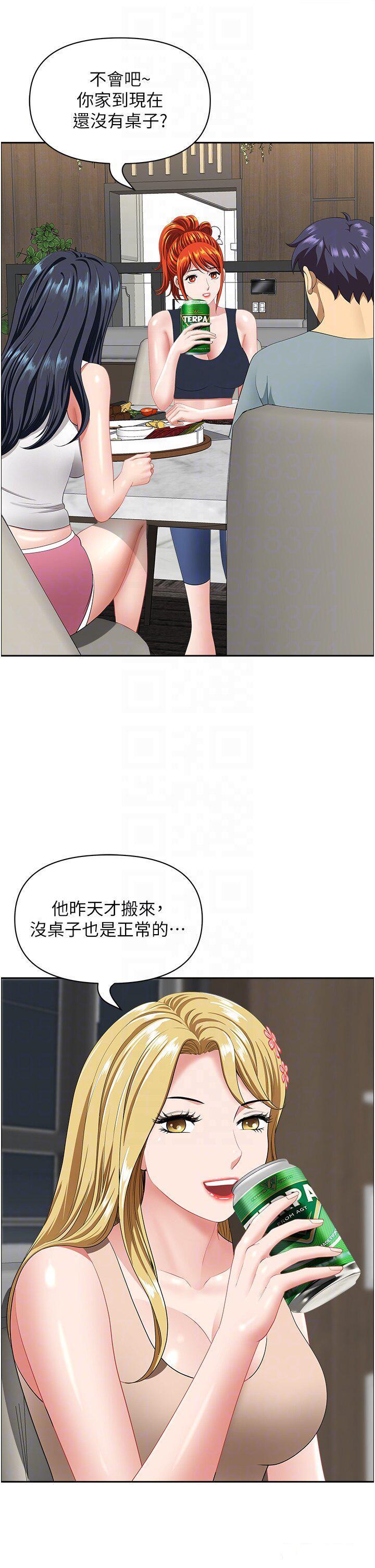 [韩国漫画] 地方人妻们 剧情,熟女人妻#[50P]-6