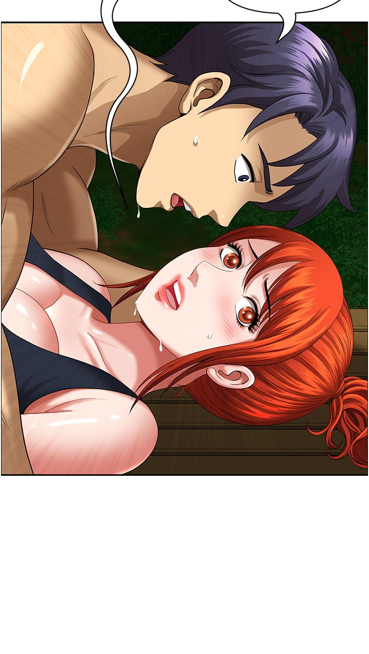[韩国漫画] 地方人妻们 剧情,熟女人妻#[48P]-23
