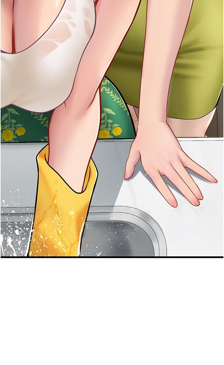 [韩国漫画] 海女实习生 剧情,熟女人妻,巨乳大奶#[51P]-4