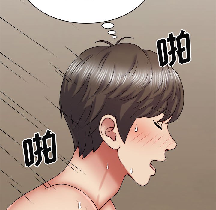 [韩国漫画] 我体内的那个他 剧情,熟女人妻,巨乳大奶#[157P]-109