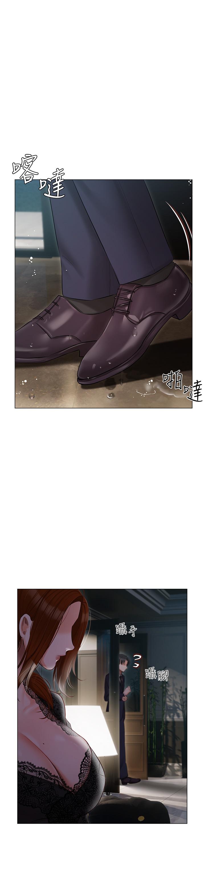 [韩国漫画] 私宅女主人 剧情,巨乳大奶#[46P]-36