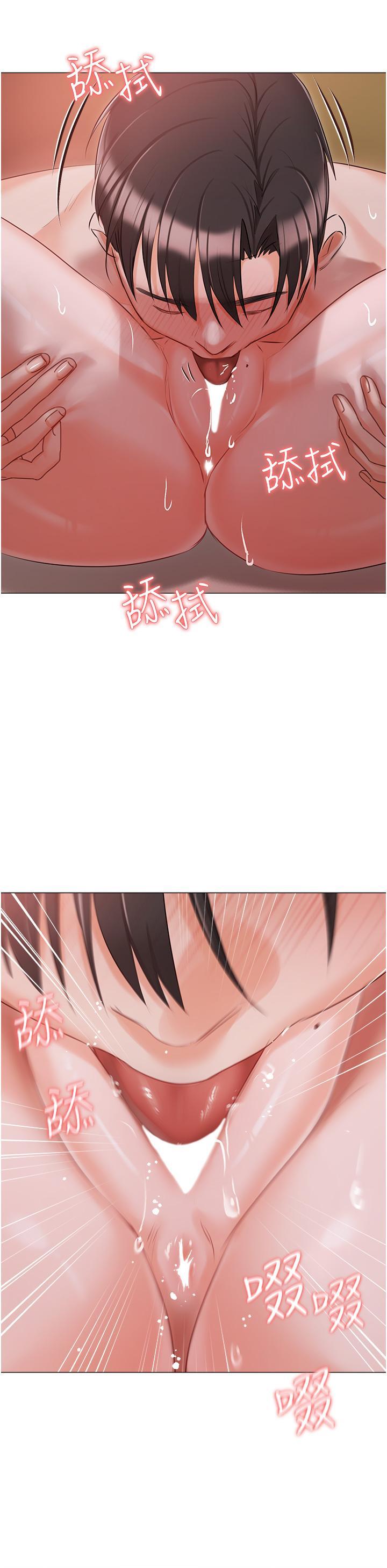 [韩国漫画] 私宅女主人 剧情,巨乳大奶#[49P]-19