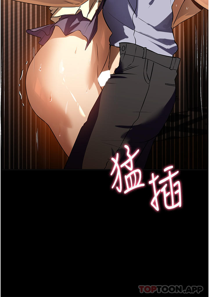 [韩国漫画] 家政妇小姐姐 剧情,女仆,巨乳大奶#[36P]-34
