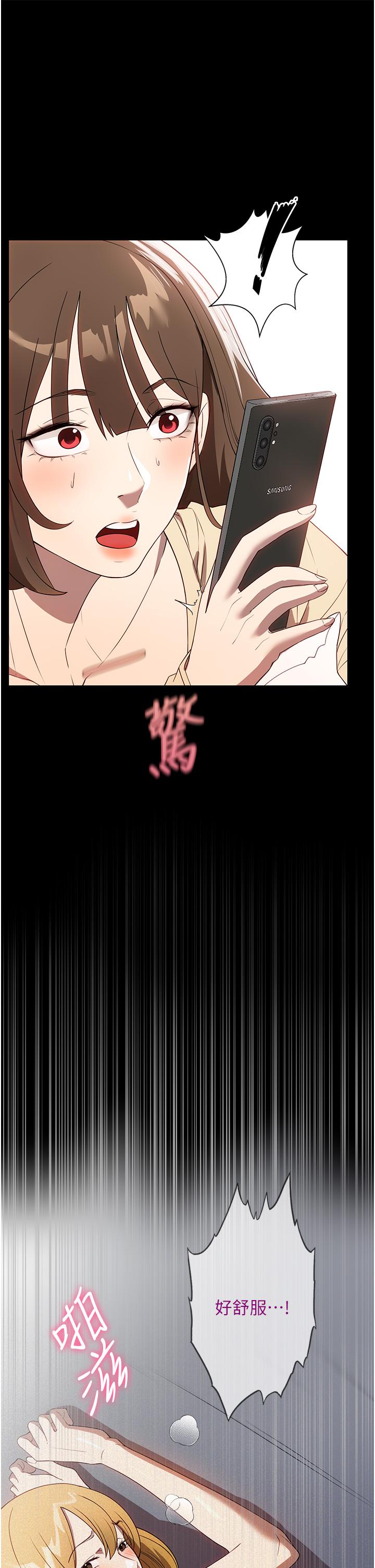 [韩国漫画] 家政妇小姐姐 剧情,女仆,巨乳大奶#[44P]-21