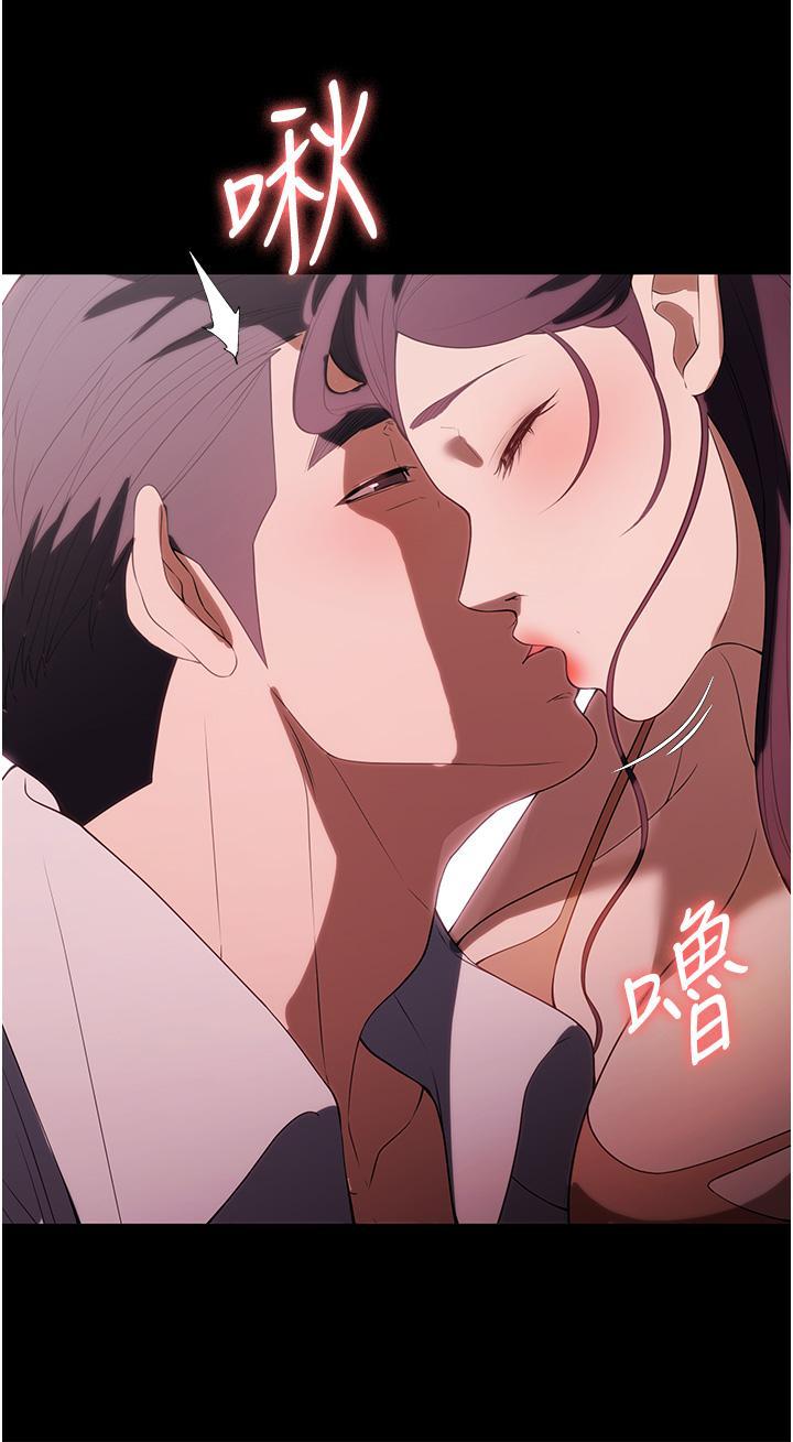 [韩国漫画] 家政妇小姐姐 剧情,女仆,巨乳大奶#[44P]-11