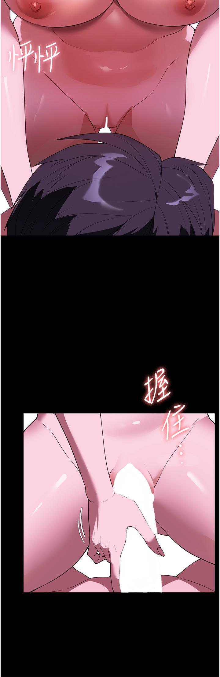 [韩国漫画] 家政妇小姐姐 剧情,女仆,巨乳大奶#[44P]-25