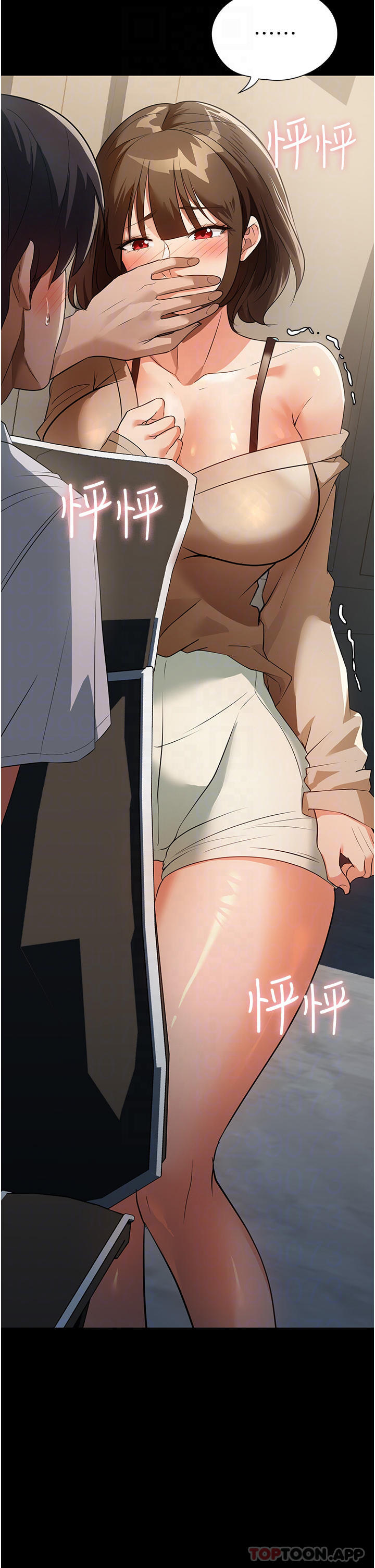 [韩国漫画] 家政妇小姐姐 剧情,女仆,巨乳大奶#[43P]-8