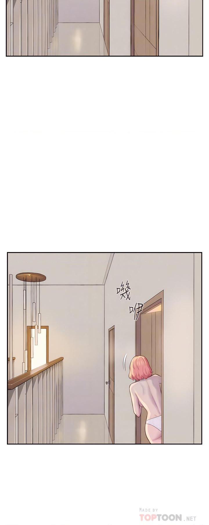 [韩国漫画] 浪漫露营 剧情,巨乳大奶#[48P]-14