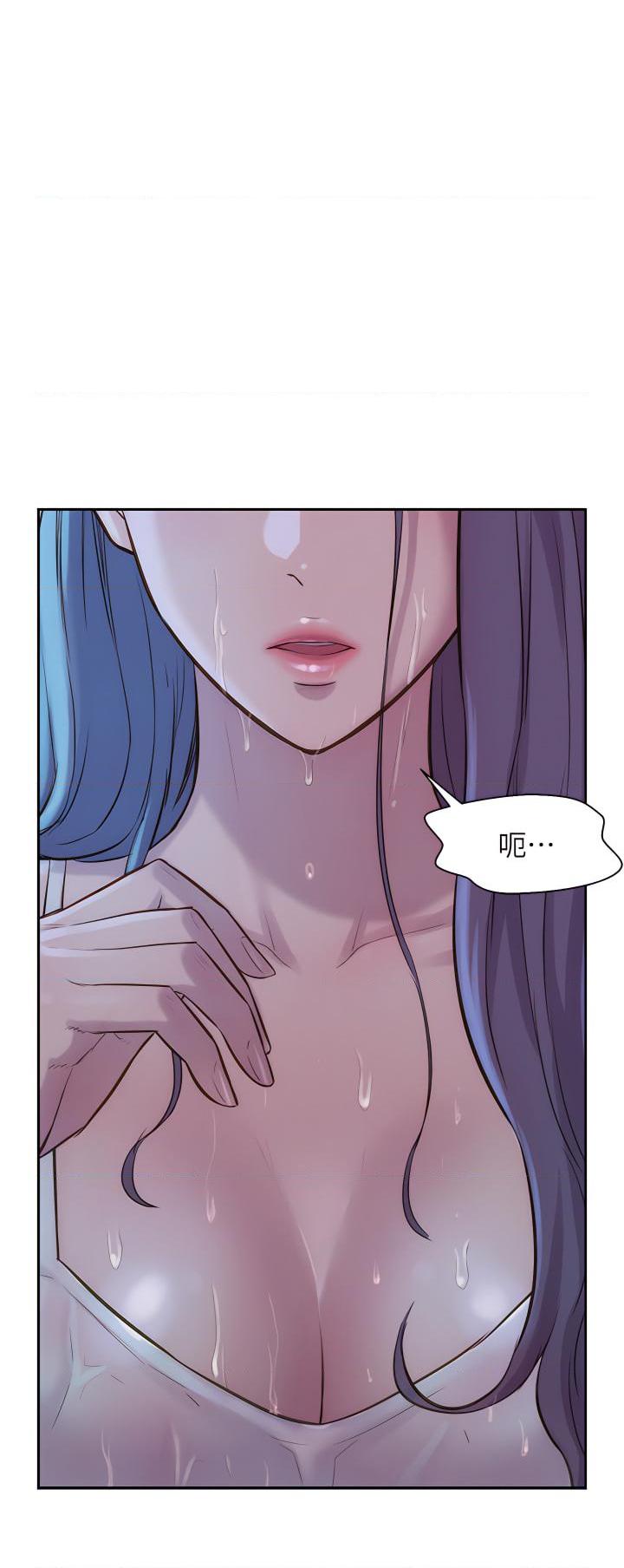 [韩国漫画] 浪漫露营 剧情,巨乳大奶#[48P]-44
