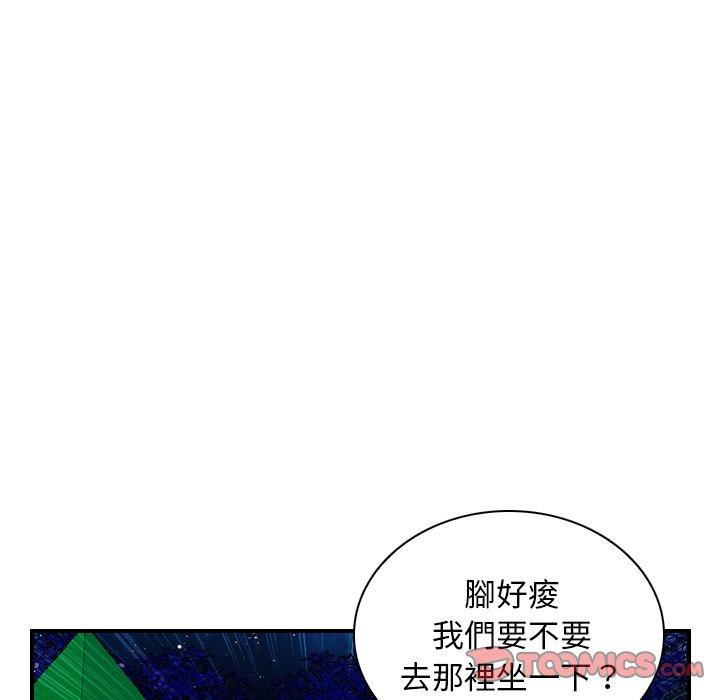 [韩国漫画] 手工饰品工厂 剧情,熟女人妻#[92P]-65