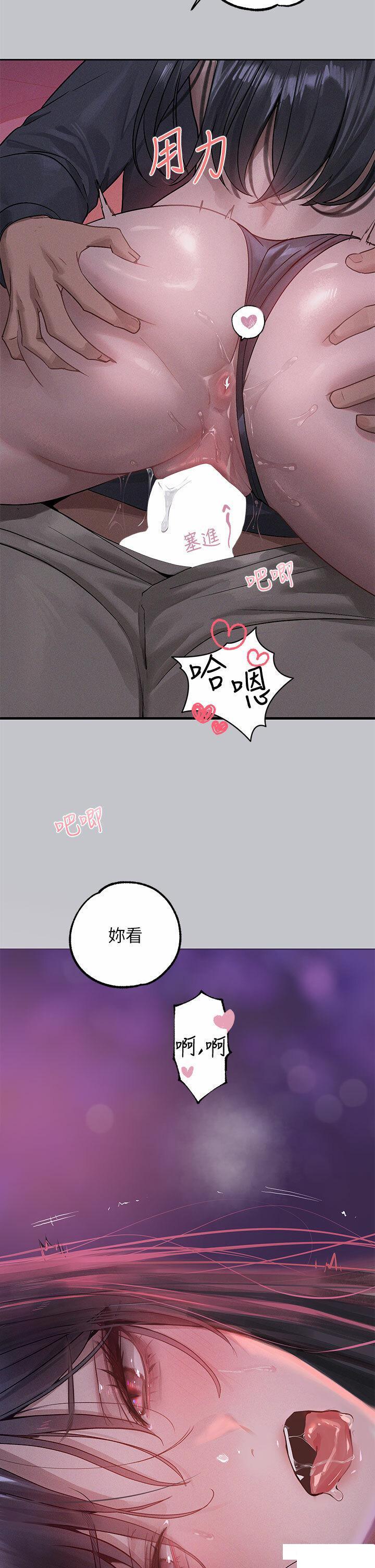 [韩国漫画] 富家女姐姐 剧情,熟女人妻,巨乳大奶#[47P]-21