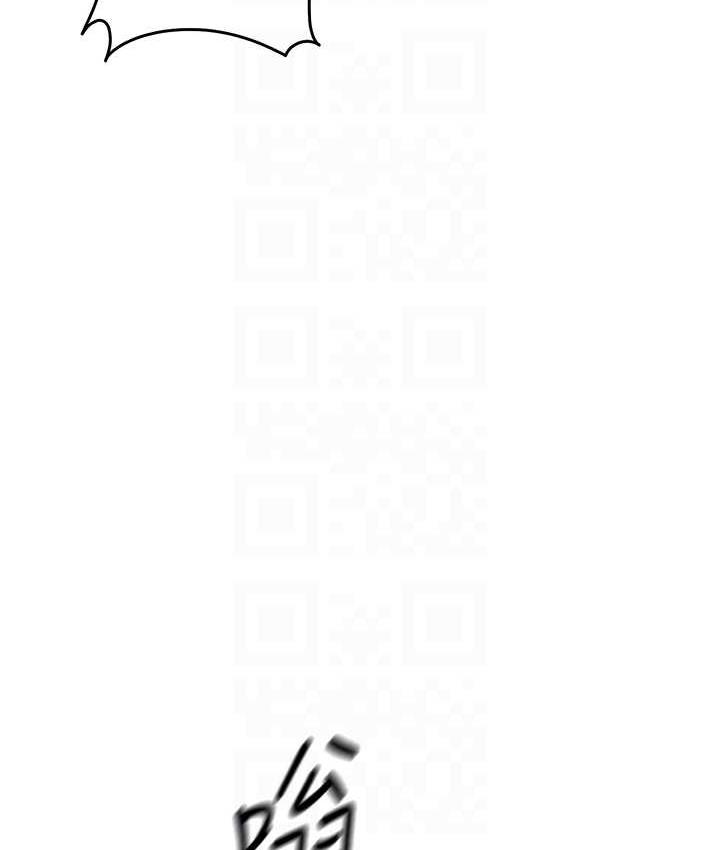 [韩国漫画] 贪婪游戏 剧情,熟女人妻#[155P]-14