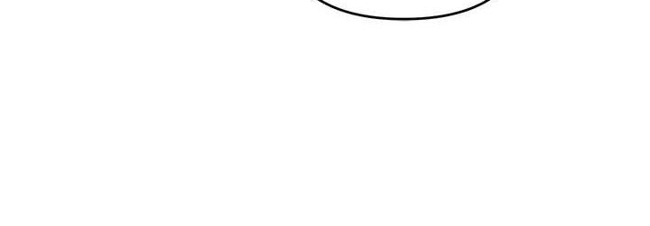 [韩国漫画] 贪婪游戏 剧情,熟女人妻#[144P]-36