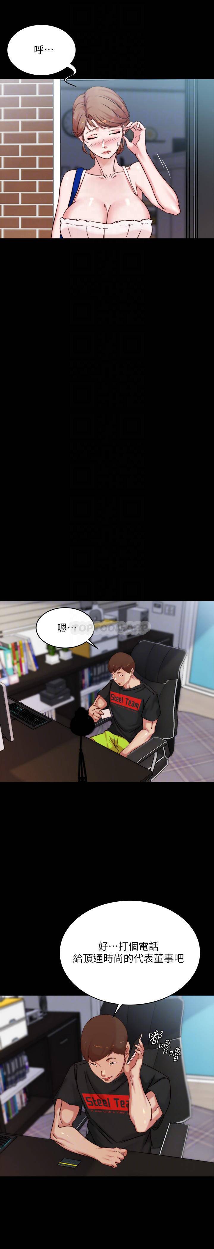 [韩国漫画] 小裤裤笔记  奇幻,熟女人妻,巨乳大奶, 女学生,OL#[28P]-12