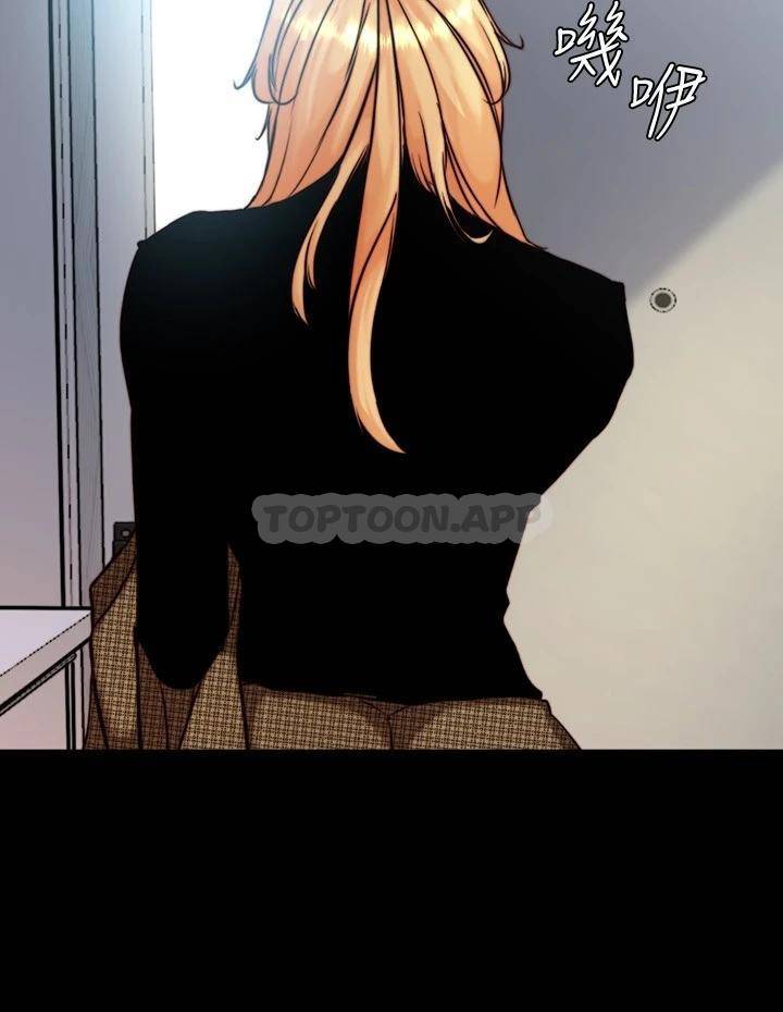 [韩国漫画] 小裤裤笔记  奇幻,熟女人妻,巨乳大奶, 女学生,OL#[28P]-7