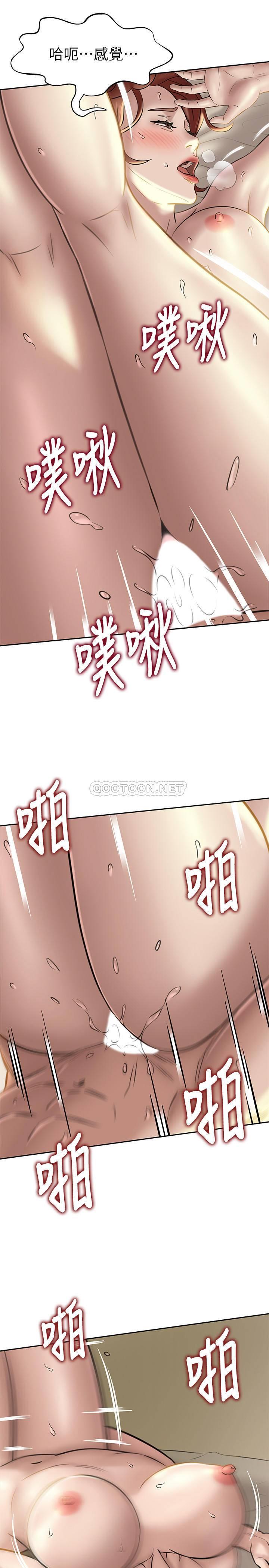 [韩国漫画] 小裤裤笔记  奇幻,熟女人妻,巨乳大奶, 女学生,OL#[28P]-11