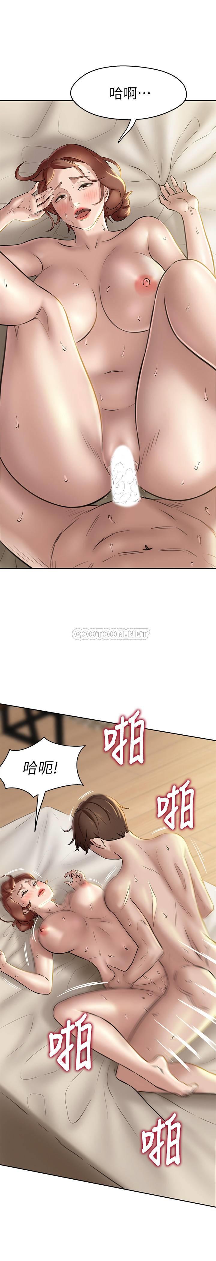 [韩国漫画] 小裤裤笔记  奇幻,熟女人妻,巨乳大奶, 女学生,OL#[28P]-13