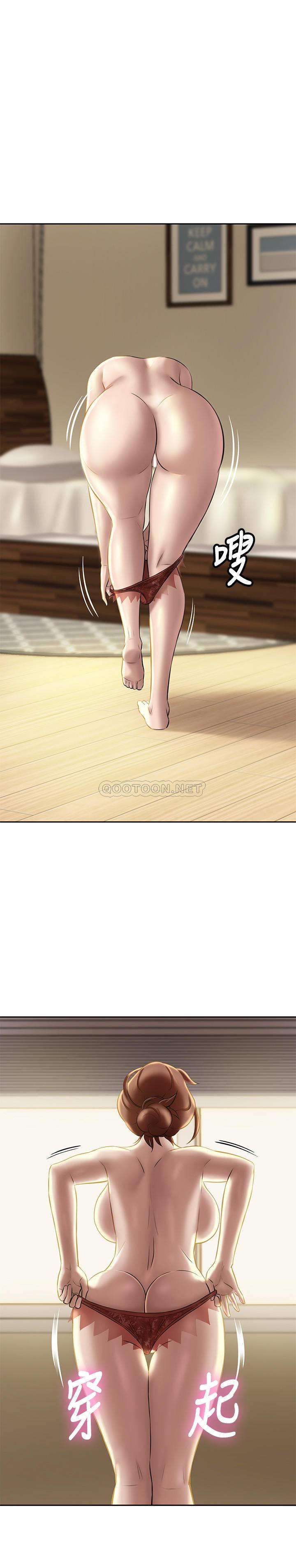 [韩国漫画] 小裤裤笔记  奇幻,熟女人妻,巨乳大奶, 女学生,OL#[28P]-20