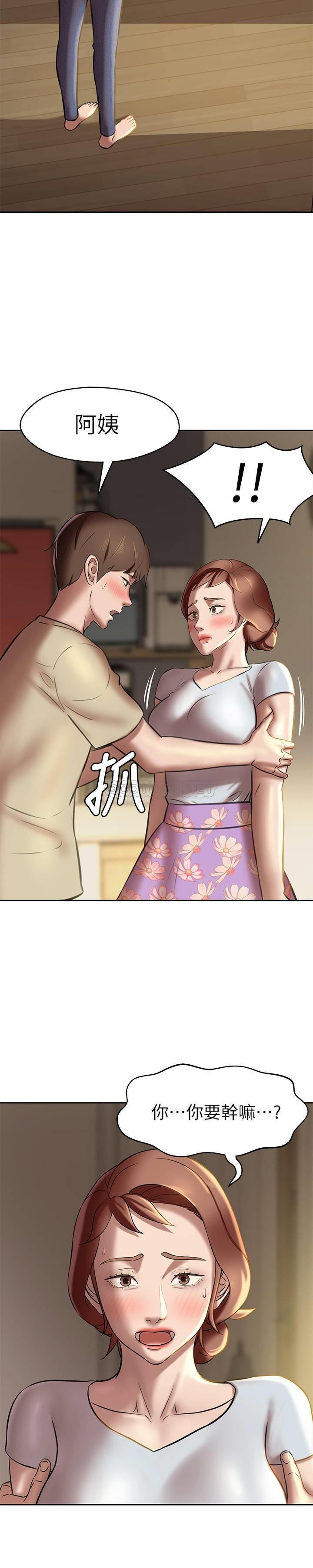 [韩国漫画] 小裤裤笔记  奇幻,熟女人妻,巨乳大奶, 女学生,OL#[28P]-26