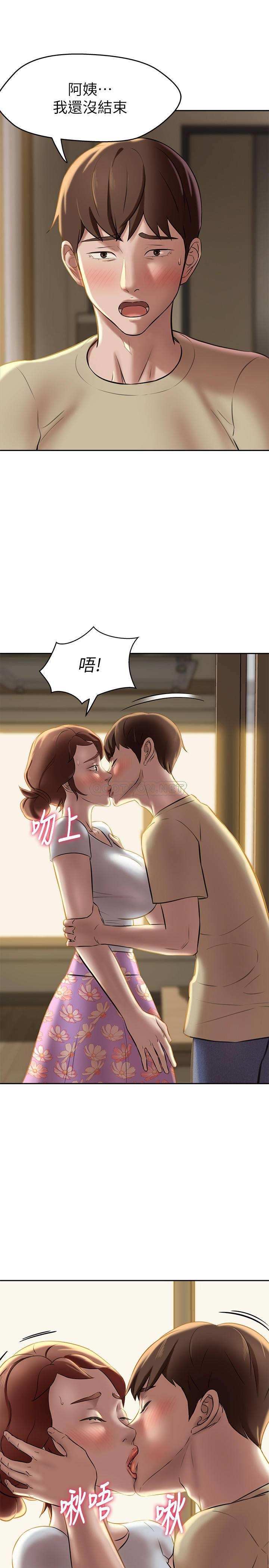 [韩国漫画] 小裤裤笔记  奇幻,熟女人妻,巨乳大奶, 女学生,OL#[28P]-27