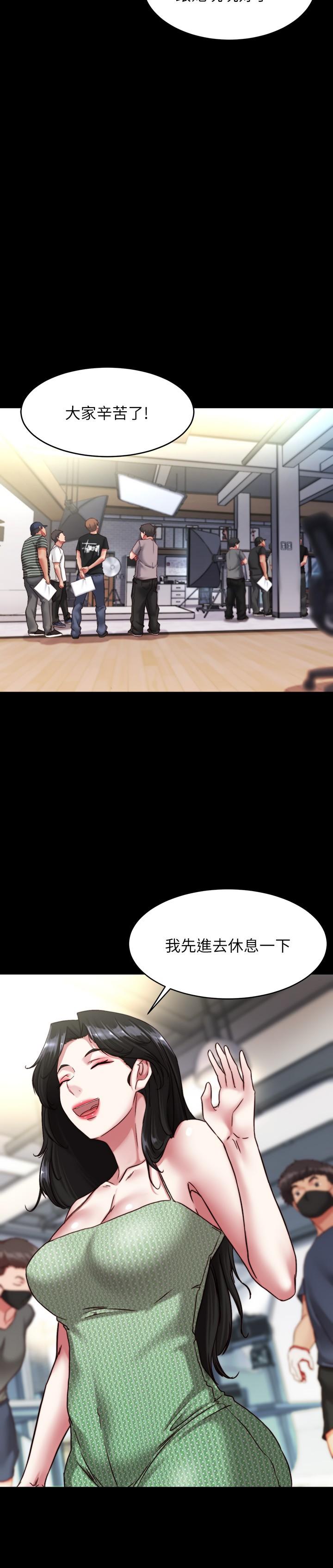 [韩国漫画] 小裤裤笔记  奇幻,熟女人妻,巨乳大奶, 女学生,OL#[31P]-24
