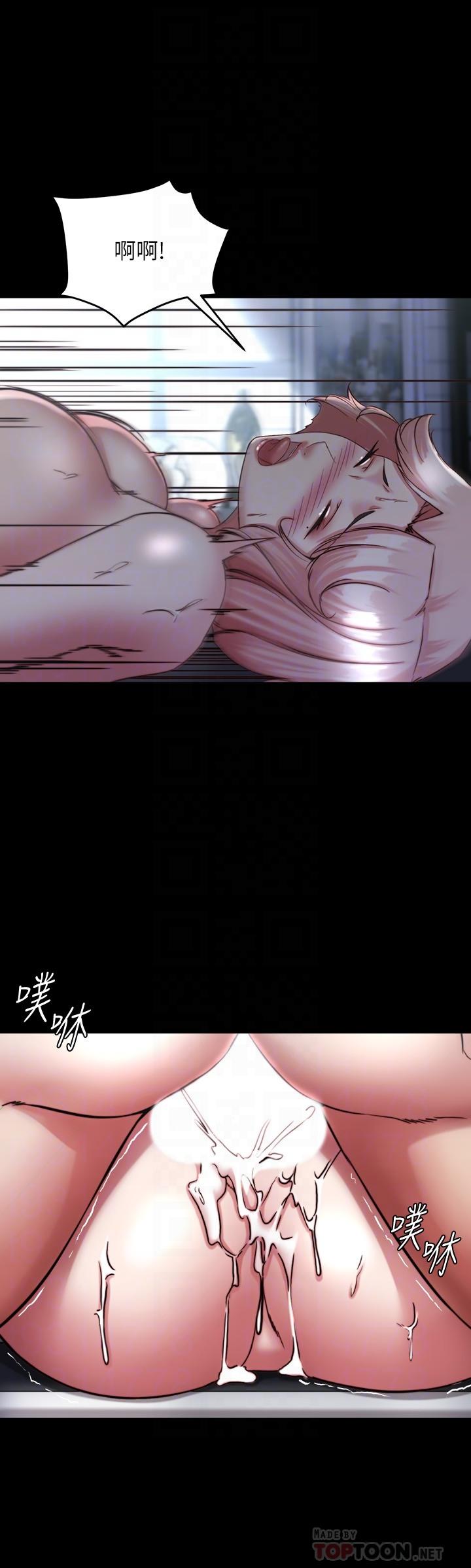 [韩国漫画] 小裤裤笔记  奇幻,熟女人妻,巨乳大奶, 女学生,OL#[31P]-8