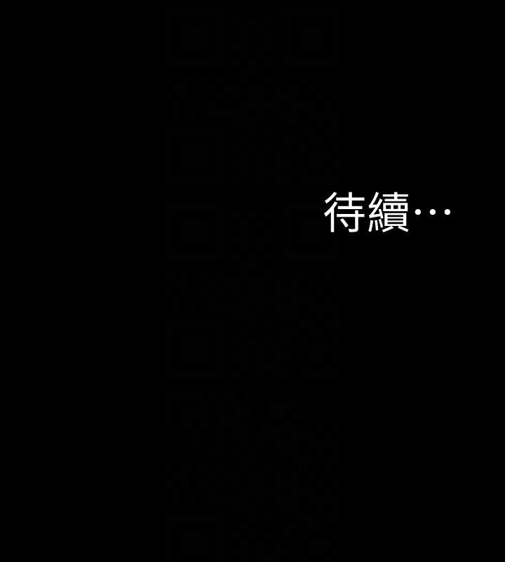 [韩国漫画] 小裤裤笔记  奇幻,熟女人妻,巨乳大奶, 女学生,OL#[30P]-30