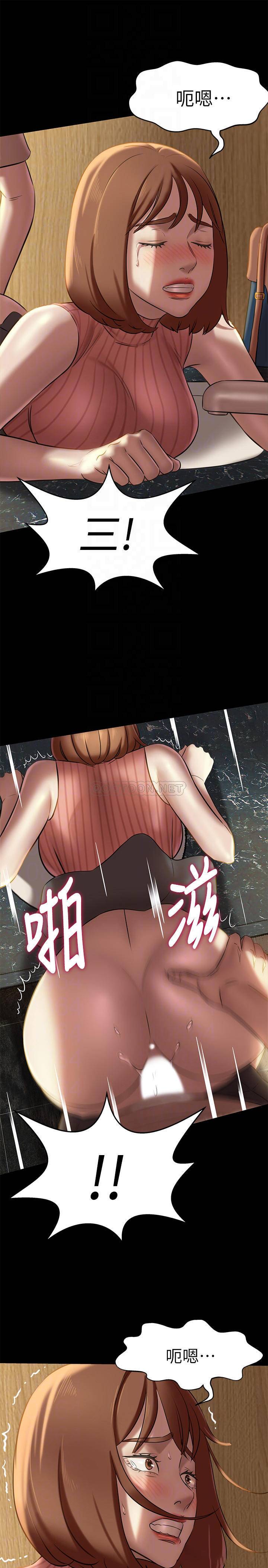 [韩国漫画] 小裤裤笔记  奇幻,熟女人妻,巨乳大奶, 女学生,OL#[27P]-18